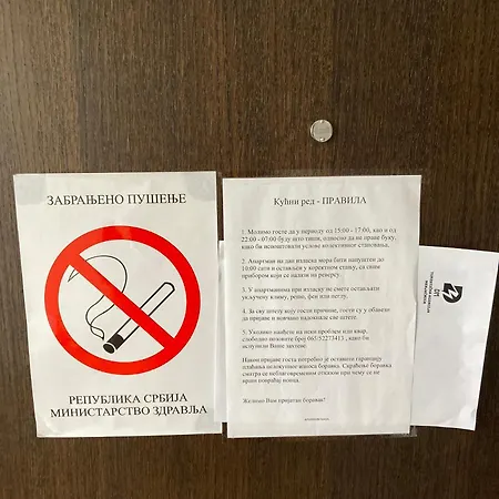 Velickovic Apartment Soko Banja